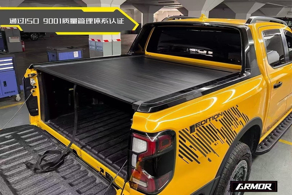 Ranger ARMOR埃尔摩电动卷帘盖