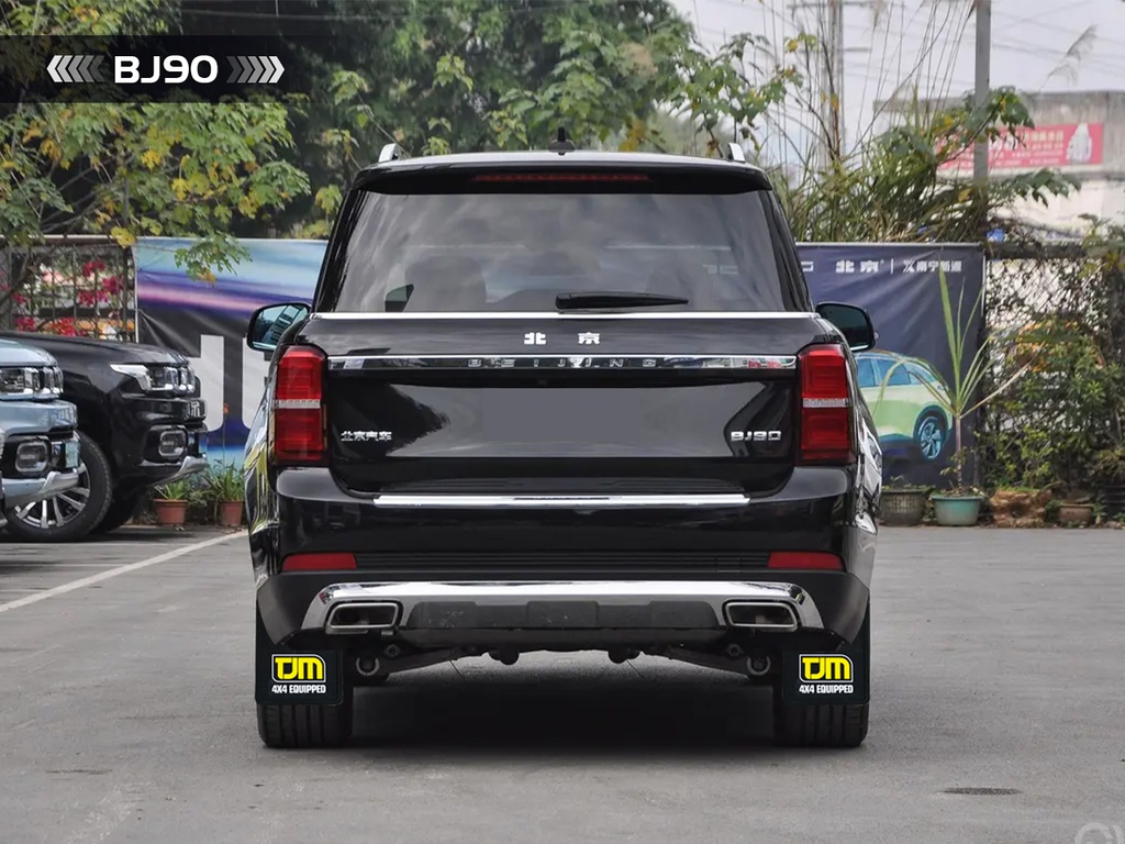 北京BJ90TJM挡泥板