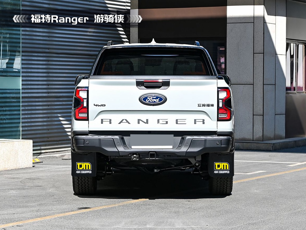 福特Ranger TJM挡泥板（23-ON）