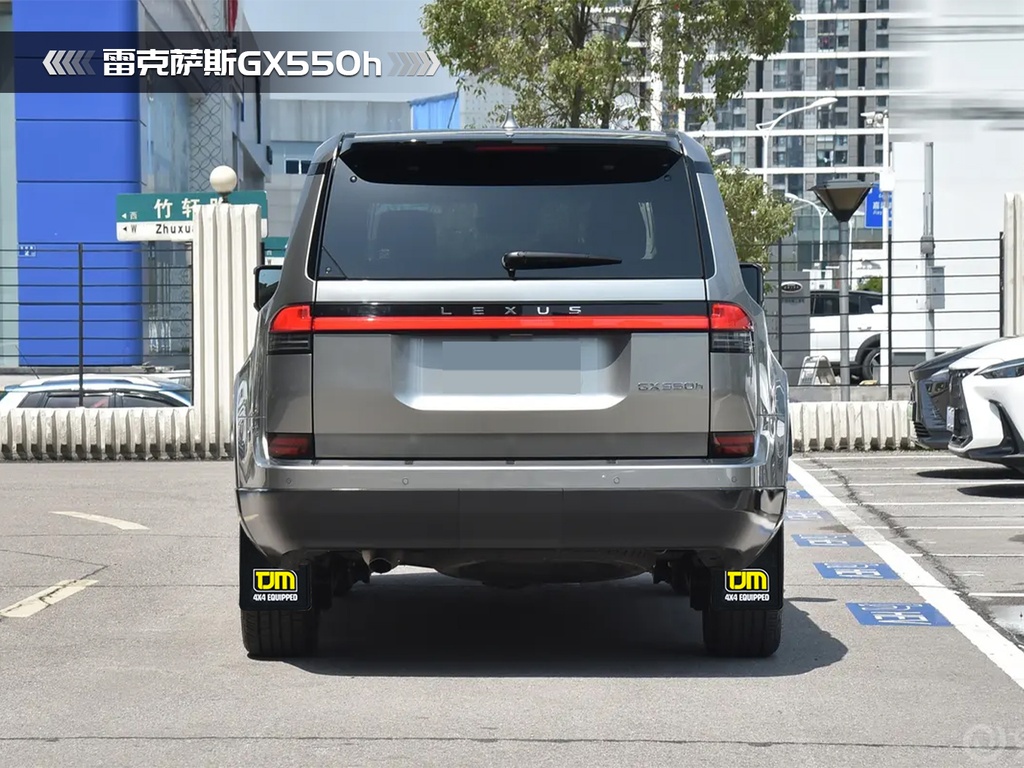 雷克萨斯GX550TJM挡泥板（24-ON）