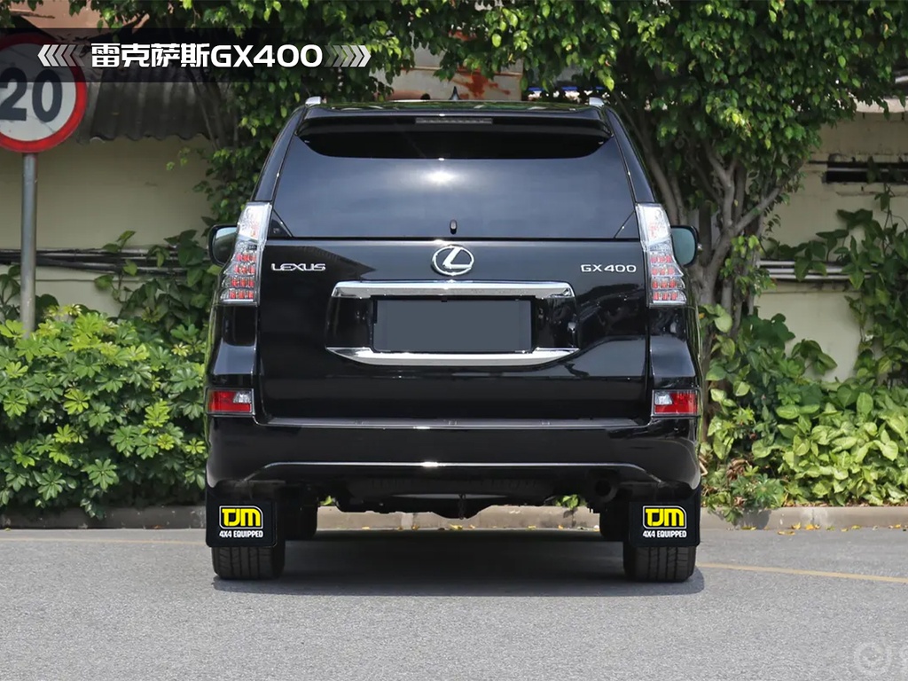 雷克萨斯GX400TJM挡泥板（24-ON）