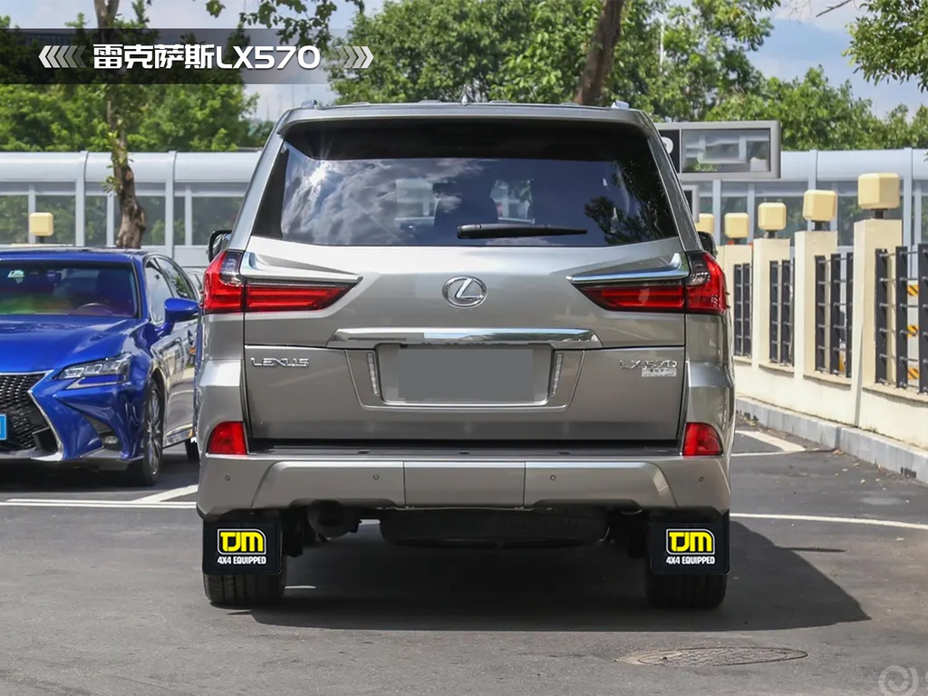 雷克萨斯LX570TJM挡泥板（21-ON）