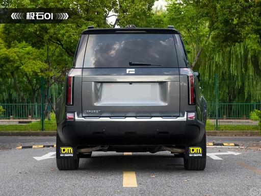 [820MFLAP] 极石01TJM挡泥板