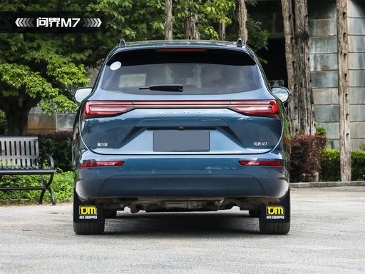 [820MFLAP] 问界M7TJM挡泥板