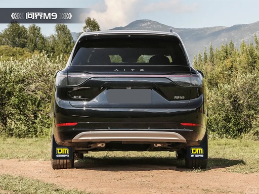 [820MFLAP] 问界M9TJM挡泥板