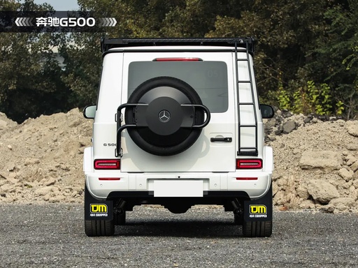 [820MFLAP] 奔驰G500TJM挡泥板