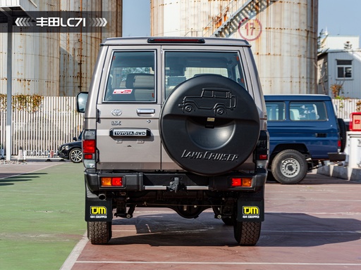 [820MFLAP] 丰田LC71TJM挡泥板（07-ON）