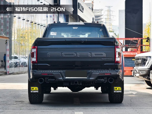 [820MFLAP] 猛禽TJM挡泥板(21-ON)